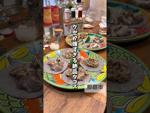 ブレーメン
