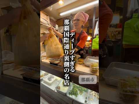 マチグワッティー