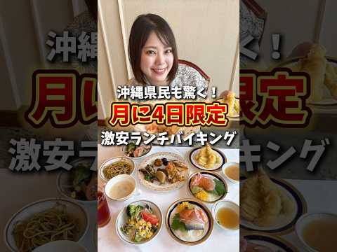 モーリアクラシック