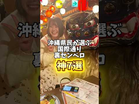ヤシの木