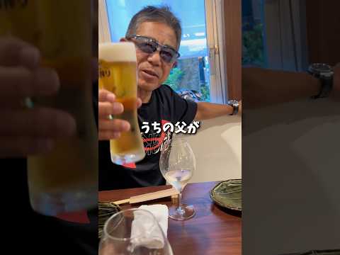ロカポア