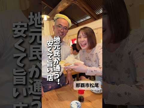 万部屋
