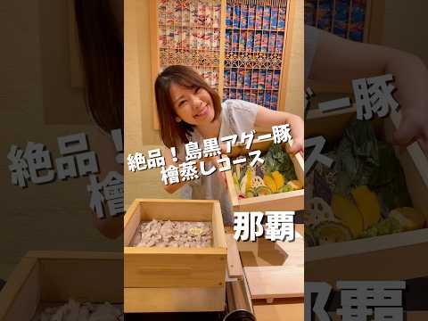 久米家