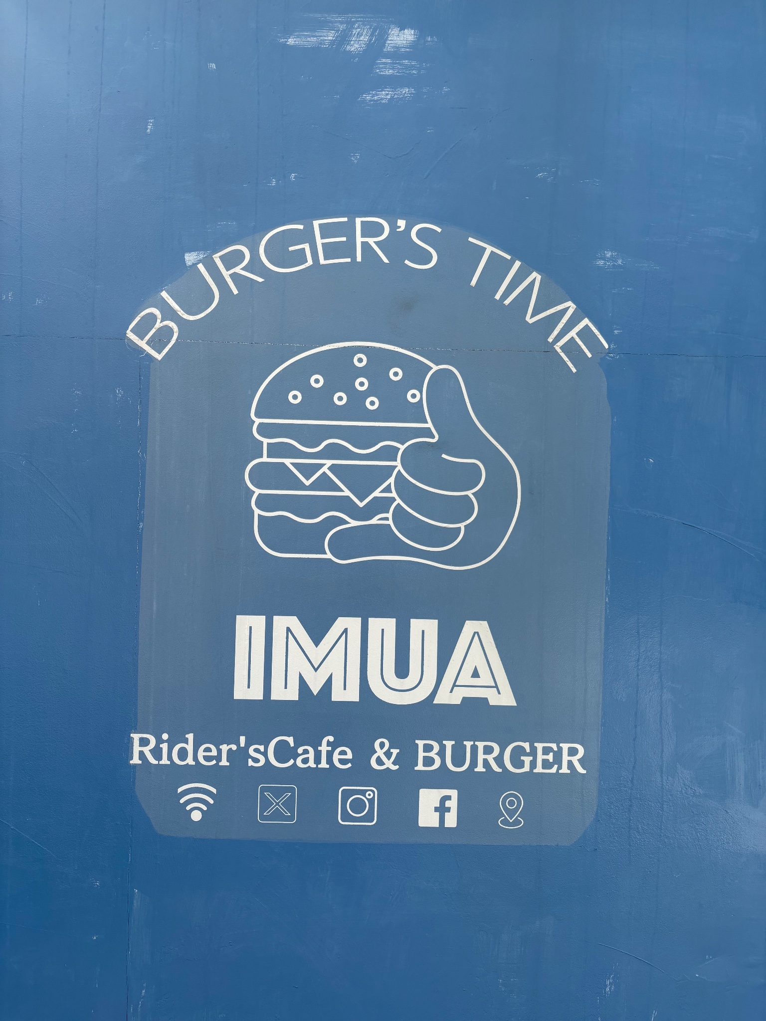Burger’s Time IMUA | 北谷ハンバーガー
